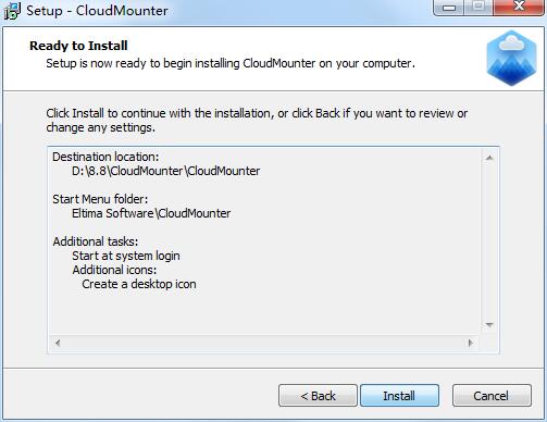 CloudMounter截图