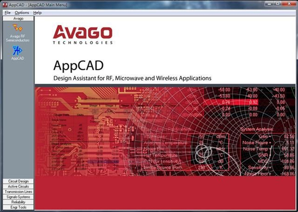 AppCAD截图