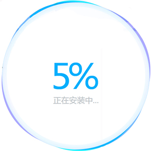 小鸟壁纸截图