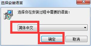 Gilisoft Audio Toolbox截图