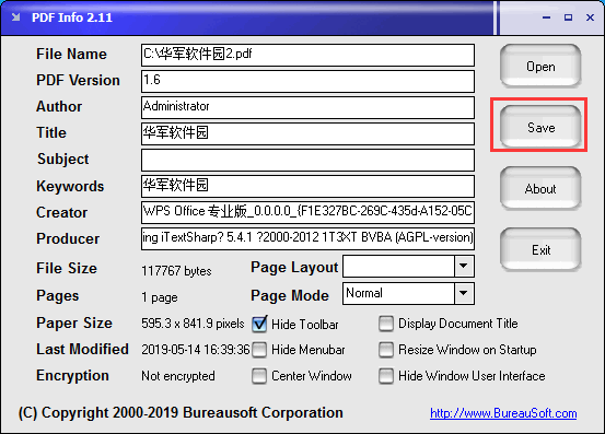 PDF Info截图