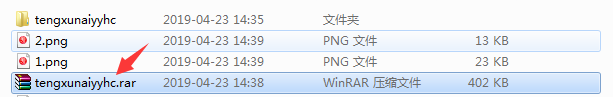 腾讯AI语音合成截图