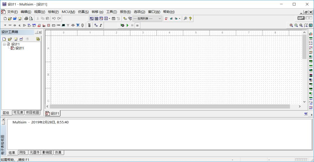 Multisim13.0截图