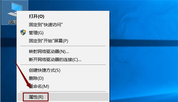 V5-6R2015截图