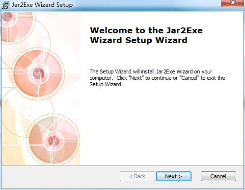 Jar To Exe截图