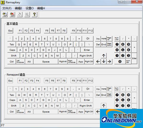 Ramapkey截图