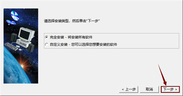 V5-6R2015截图