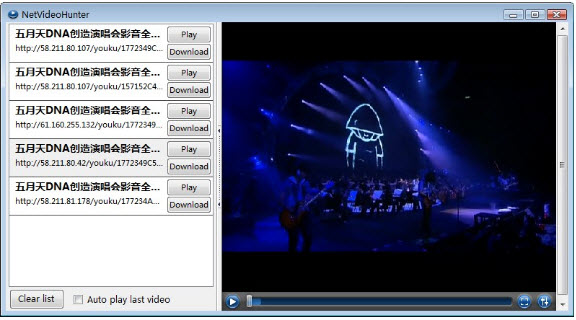 NetVideoHunter截图