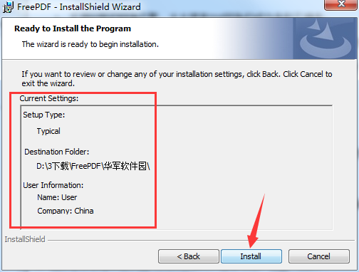 FreePDF截图