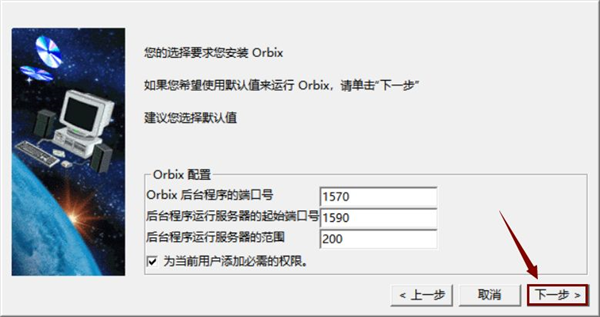 V5-6R2015截图