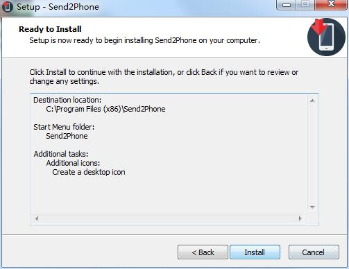 Send2Phone截图