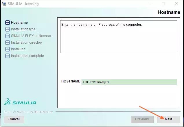 abaqus6.14.3截图