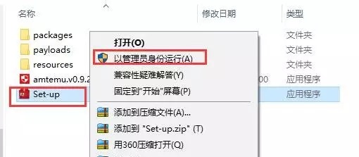 Photoshop CC截图