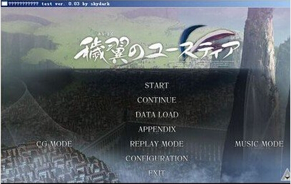 ons模拟器 ons模拟器截图