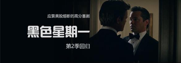 人人影视 人人影视截图