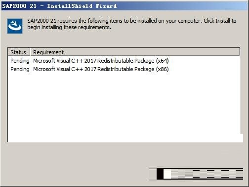 CSI SAP2000截图