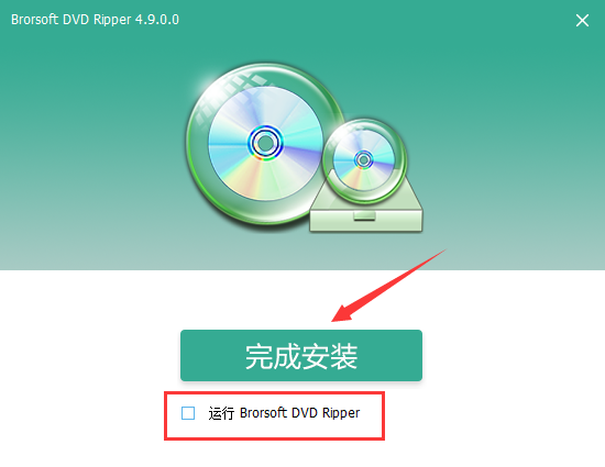 Brorsoft DVD Ripper截图