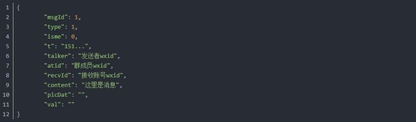 微信LWR截图