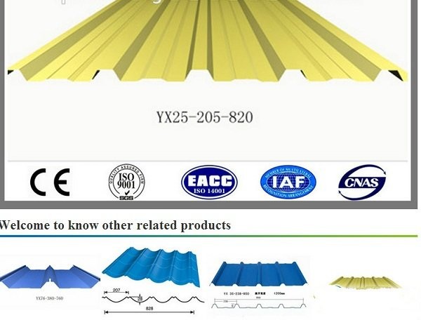 Tile Covers Calculation截图