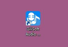 Gilisoft Audio Toolbox截图