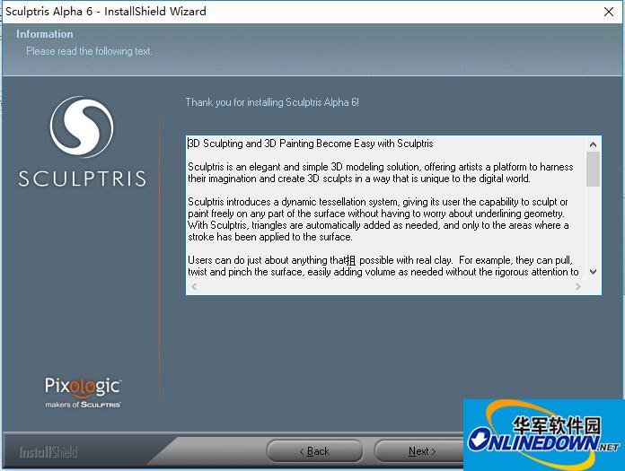 sculptris alpha 6截图