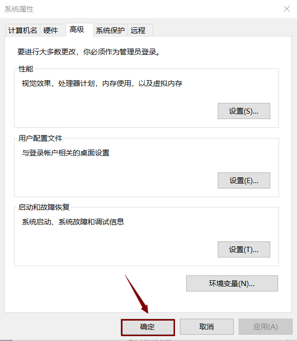Python2.7.10截图