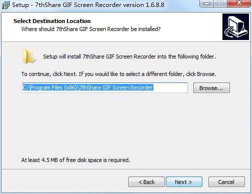 7thShare GIF Screen Recorder截图