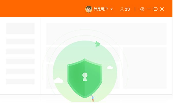 代练妈妈截图