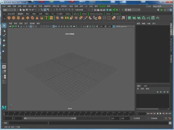 maya2017截图