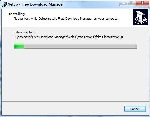 fdm下载器(Free Download Manager)截图