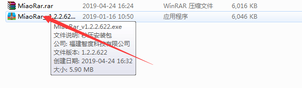 秒压截图