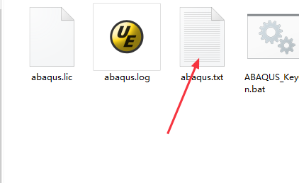abaqus6.12截图