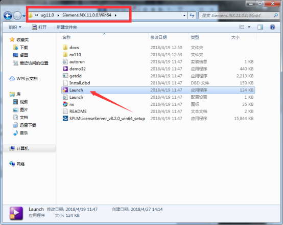 UG11.0截图