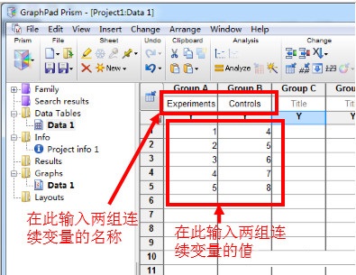 Graphpad Prism棱镜科研绘图工具截图