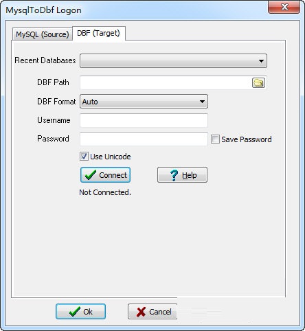 MysqlToDbf截图