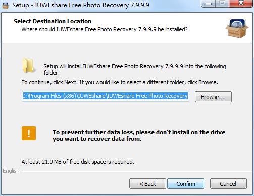 IUWEshare Free Photo Recovery截图