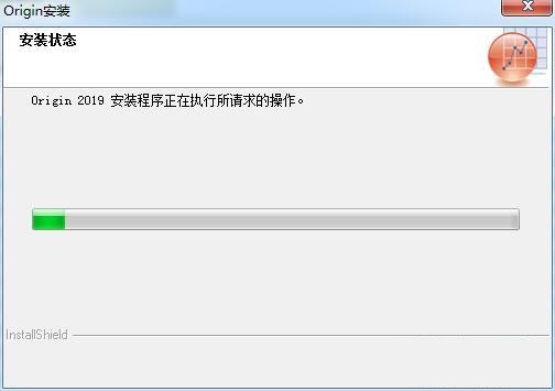 Origin2019截图