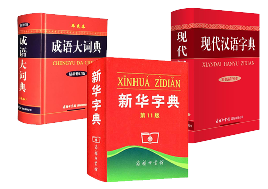 啄木鸟人工智能校对软件截图