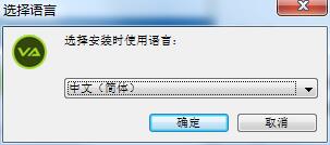 阿米洛机械键盘驱动截图