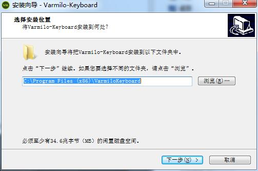 阿米洛机械键盘驱动截图