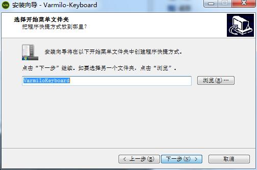 阿米洛机械键盘驱动截图