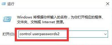 windows11正式版截图