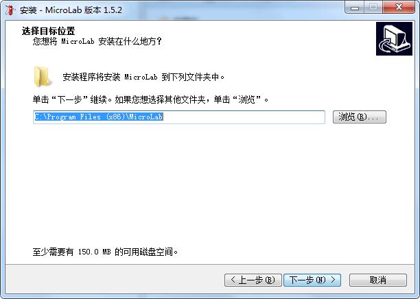 MicroLab串口网络二合一调试工具截图