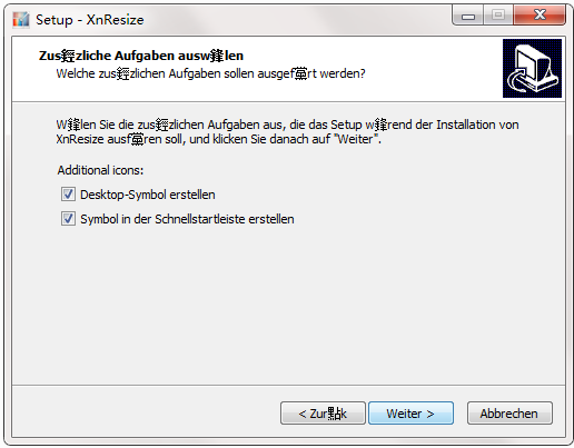 XnResize截图
