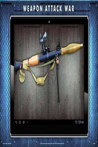 武器模拟器截图