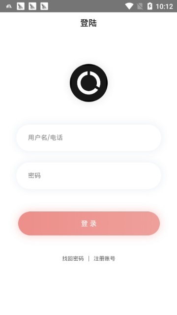 小雨伞截图