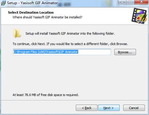 Yasisoft GIF Animator截图