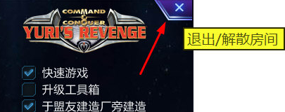 ra2ol截图