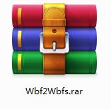 wbf转wbfs工具截图