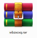 五笔字形查询器截图